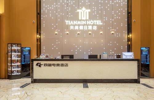 Baiyun Hotel | 网鱼电竞酒店大源涉外学院店
