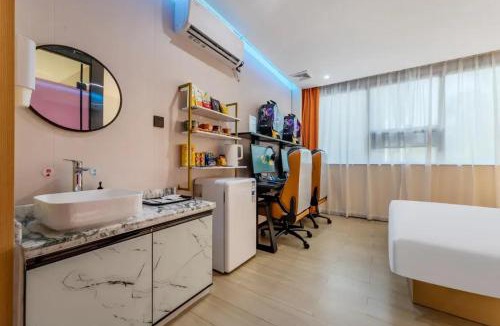 Guangzhou Hotel | 网鱼电竞酒店广州天河客运站店