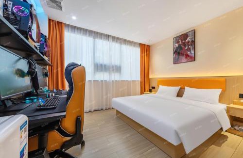 Guangzhou Hotel | 网鱼电竞酒店广州天河客运站店
