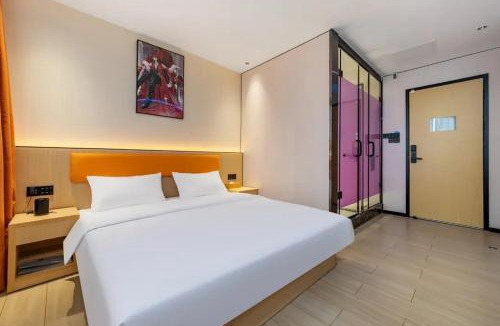 Guangzhou Hotel | 网鱼电竞酒店广州天河客运站店