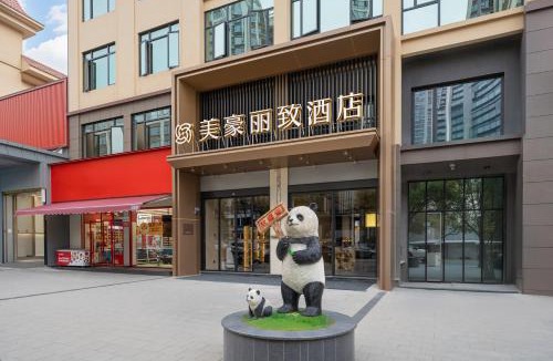Gangkou District Hotel | 美豪丽致酒店防城港行政中心高铁北站店
