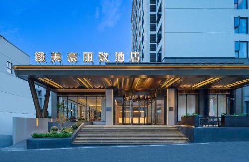 Tangkou Town Hotel | 美豪丽致酒店黄山风景区南大门换乘中心店