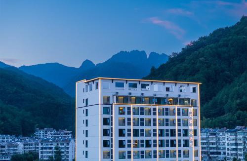 Tangkou Town Hotel | 美豪丽致酒店黄山风景区南大门换乘中心店