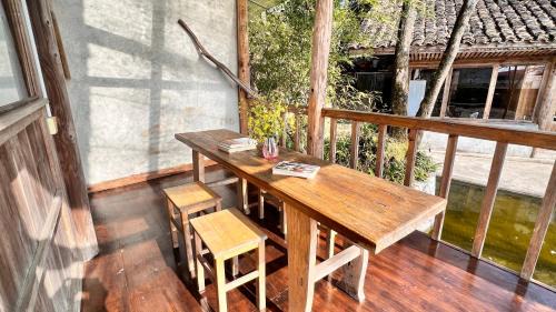 Qiannan House | 群山之心甲乙民宿