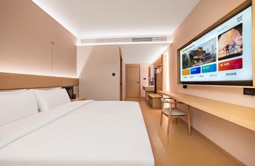 Chongqing Hotel | 艺选四季酒店
