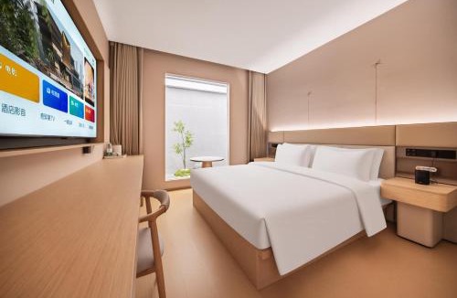 Chongqing Hotel | 艺选四季酒店
