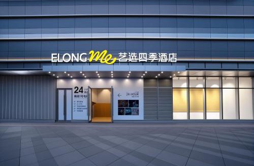 Chongqing Hotel | 艺选四季酒店