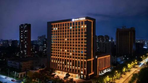 Erdao Hotel | 艾露国际酒店