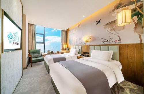 Yanta Qu Hotel | 芙蓉坊酒店