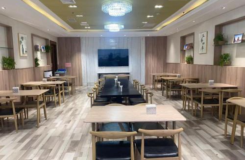 Yanta Qu Hotel | 芙蓉坊酒店