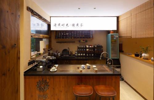 Tian Xin House | 花筑长沙闲来民宿