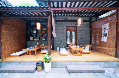 Fenghuang Hotel | 茶颜悦舍