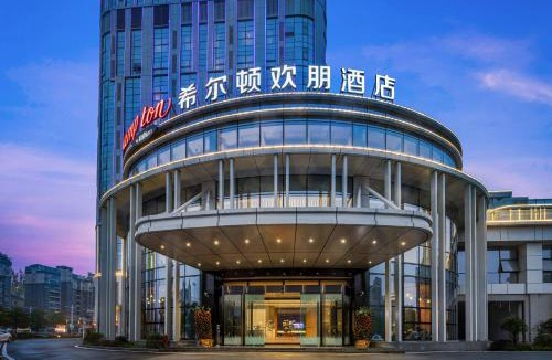 Anyuan District Hotel | 萍乡希尔顿欢朋酒店
