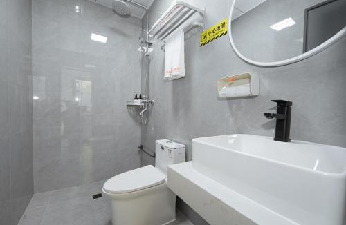 Xinjian County Hotel | 蒲公英落地酒店