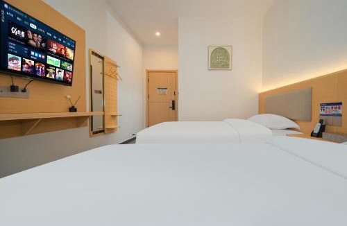 Xinjian County Hotel | 蒲公英落地酒店