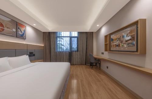 Fengtai Hotel | 蔻龄酒店北京南苑医药创新园店