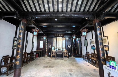 Xitang Hotel | 西塘明清雕花大院尊闻堂百寿厅庭院民宿