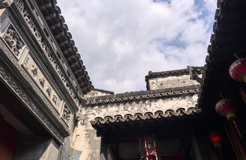 Xitang Hotel | 西塘明清雕花大院尊闻堂百寿厅庭院民宿