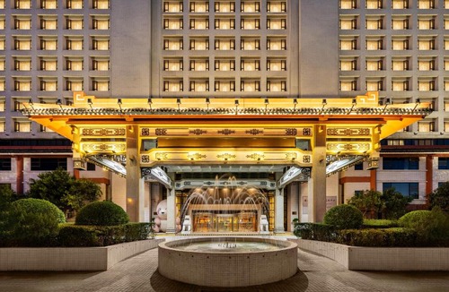 Muslim Quarter Hotel | 西安古都文化大酒店
