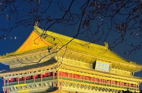 Zhonglou Shangquan Hotel | 西安易舍101酒店回民街钟楼地铁站店