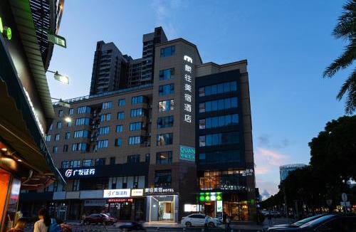 Zhuhai Jida Hotel | 象往酒店一情侣路海滨泳场店