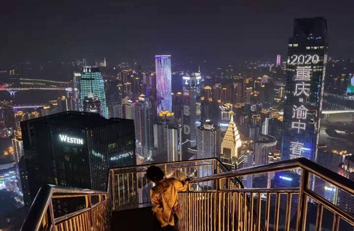 Yuzhong Hotel | 重庆千合日善高空江景酒店-解放碑洪崖洞店-Chongqing Qianhe Rishan high altitude River View Hotel-jiefangbei hongyadon