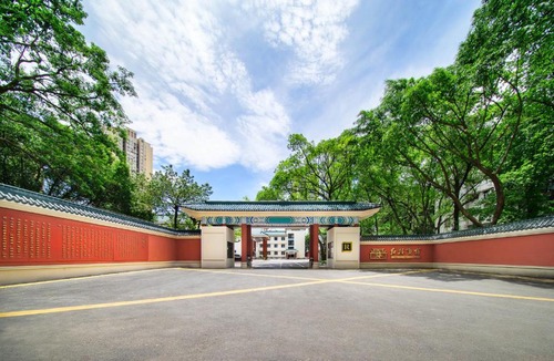 Yuzhong Hotel | 重庆红楼宾馆