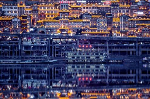 Yuzhong Hotel | 重庆纳斯汀酒店-解放碑洪崖洞店-Chongqing NASITING Hotel-Monument to the people's Liberation Hongyadong
