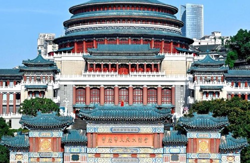 Jiang Bei Hotel | 重庆解放碑洪崖洞俪思半岛酒店