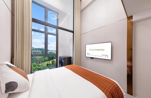Guangzhou Science City Hotel | 铂顿元世纪广州神舟路地铁站岭南学院店