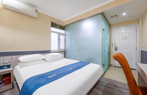 Shijiazhuang City Center Hotel | 锐思特酒店石家庄北站省人民医院店