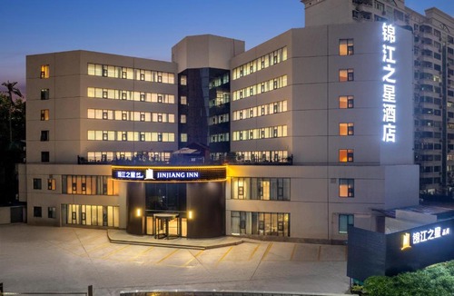 Long Hua Hotel | 锦江之星品尚酒店海口友谊阳光城万象城店
