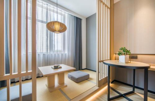 Ulanqab Hotel | 锦颐优选酒店乌兰察布万达店
