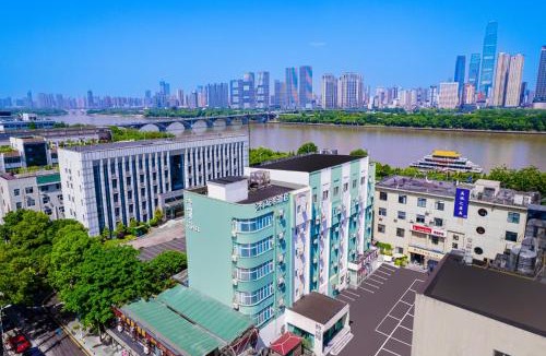Yue Lu Hotel | 长沙市岳麓区沐山浔酒店 Mushanxun Hotel Changsha Yuelu Mount Orange Isle Head