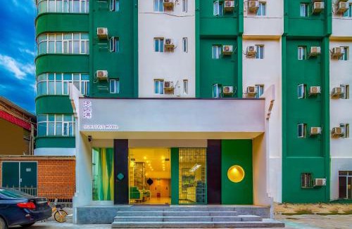 Yue Lu Hotel | 长沙市岳麓区沐山浔酒店 Mushanxun Hotel Changsha Yuelu Mount Orange Isle Head