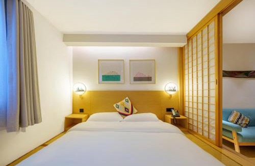 Yue Lu Hotel | 长沙市岳麓区沐山浔酒店 Mushanxun Hotel Changsha Yuelu Mount Orange Isle Head