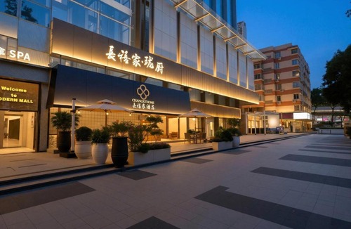 Yuexiu Hotel | 长禧家酒店