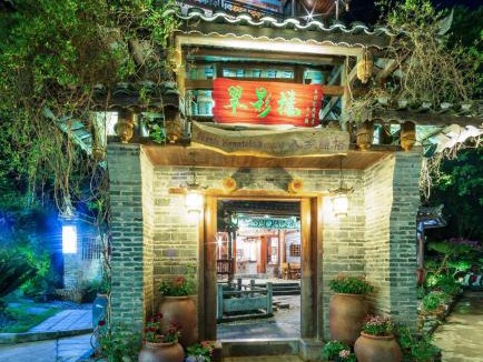 Yangshuo Hotel | 阳朔赴山海翠影楼酒店遇龙河景区店Yangshuo Scenic Mountain Retreat