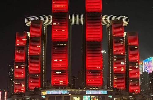 Jeifangbei Central Business District Hotel | 隐时光江景酒店