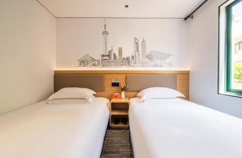 Minhang Hotel | 青季酒店MiNi上海虹桥机场国展中心沪青平公路店