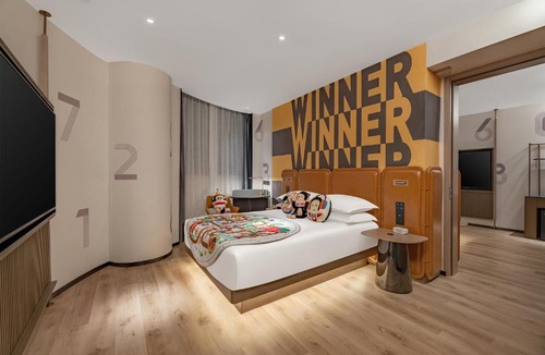 Laoshan Hotel | 青岛国信体育中心酒店 Conson Sports Center Hotel