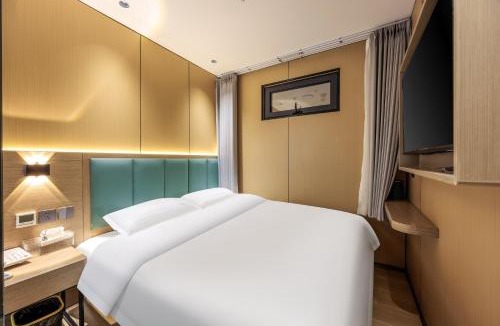 Haidian Hotel | 青雨酒店 北京中关村大钟寺地铁站店