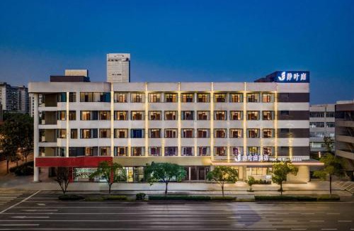 Caidian District Hotel | 静叶庭酒店武汉体育中心店