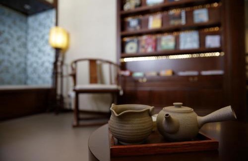 Lai Chi Kok Hotel | 饒宗頤文化館 - 翠雅山房