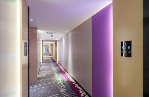 Xuanwu Hotel | 麗枫酒店北京广安门丽泽商务区店