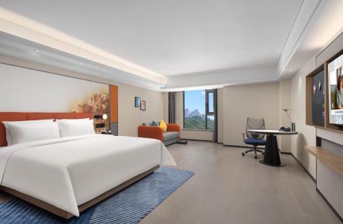 Tangkou Town Hotel | 黄山风景区南大门希尔顿欢朋酒店