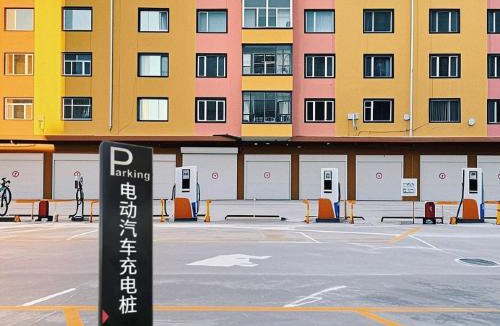 Heihe Hotel | 黑河易达酒店