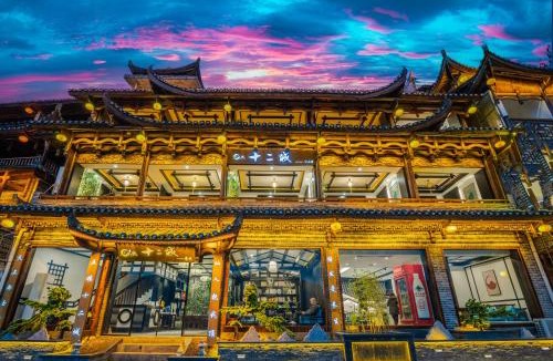 Xiangxi Hotel | 12C River View Homestay Overlooks the Panoramic Light Show of Furong Town