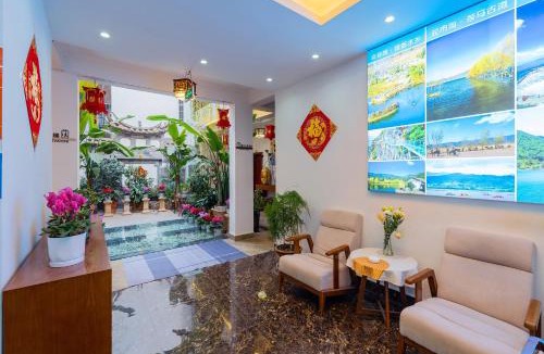 Gucheng Hotel | 166 Hotel (Lijiang Ancient City Mufu Branch)