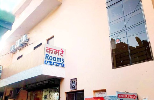 Mathura Bed & Breakfast | 62 m² Bed and breakfast ∙ 25 guests